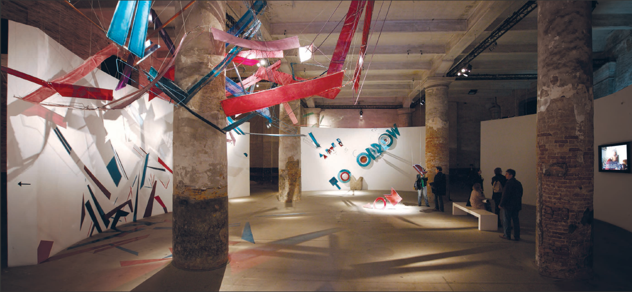 Luca Buvoli, "Un Bellissimo Dopodomani–Mosaic [Anachroheroism]" at the 52nd International Venice Biennale, 2007